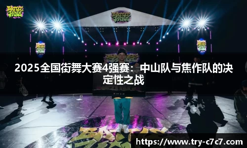 c7娱乐官方网站